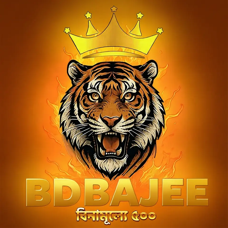 bdbajee লগইন