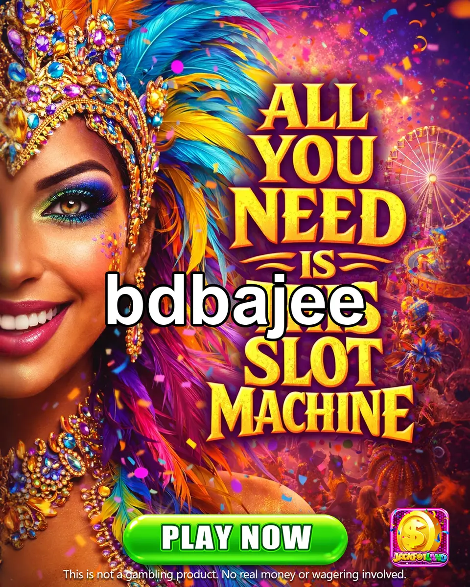 bdbajee স্ক্রিনশট - APK অফিসিয়াল