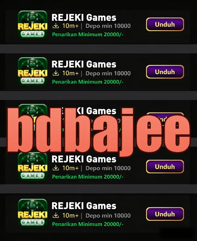 bdbajee স্ক্রিনশট অফিসিয়াল APK